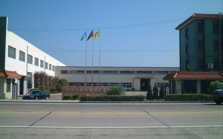 Historia de la Empresa