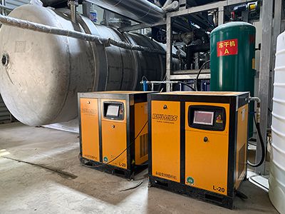 Liofilizador para Producción SFD-II-25/SFD-II-50